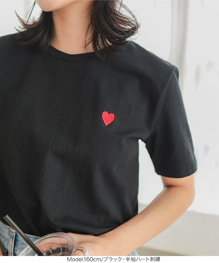 パール 選べる3タイプデザインTシャツ レディース 20代 30代 40代 Tシャツ ティーシャツ 綿 コットン C7150