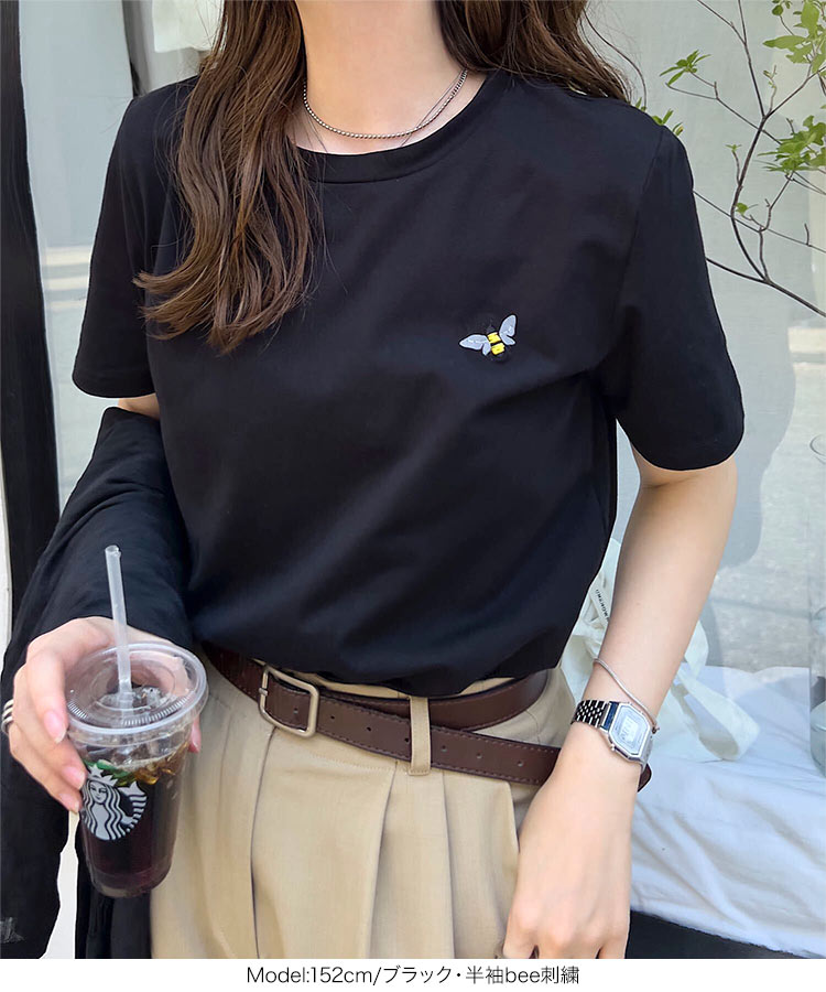 パール 選べる3タイプデザインTシャツ レディース 20代 30代 40代 Tシャツ ティーシャツ 綿 コットン C7150