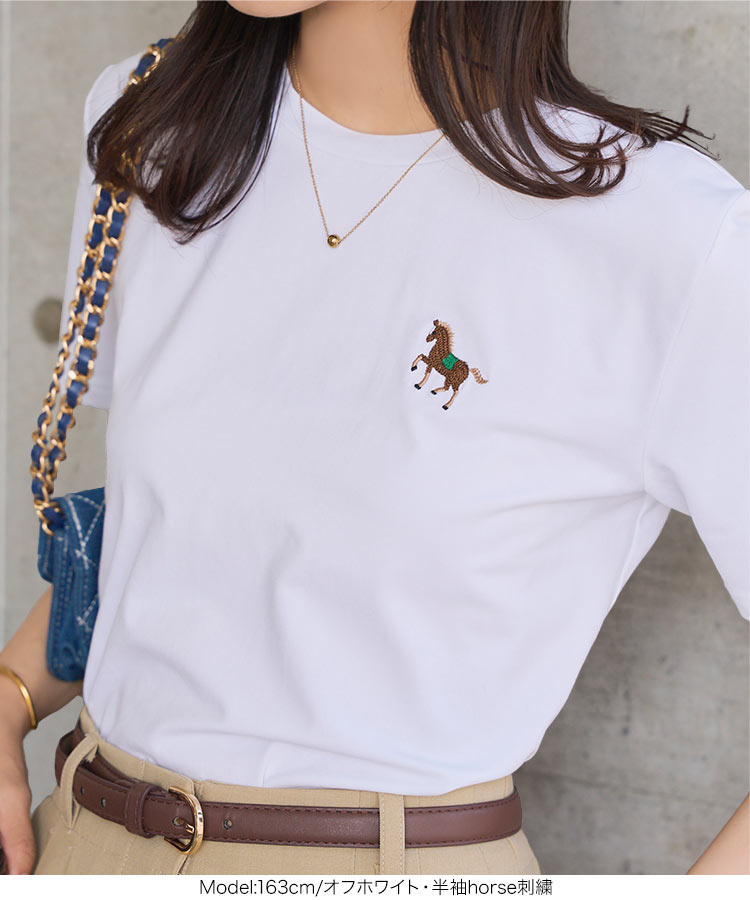 パール 選べる3タイプデザインTシャツ レディース 20代 30代 40代 Tシャツ ティーシャツ 綿 コットン C7150