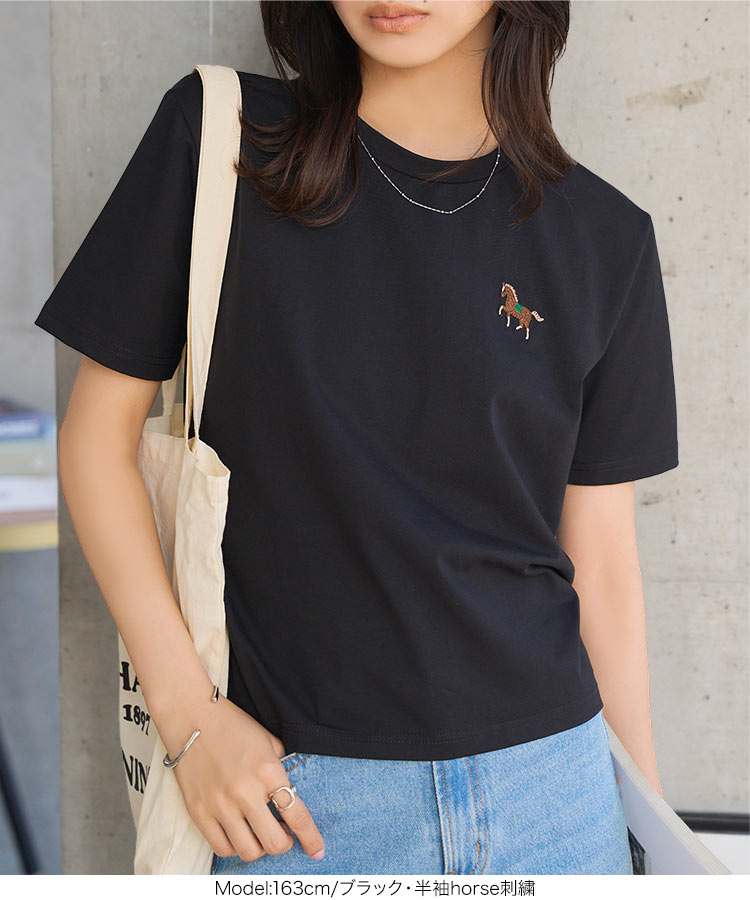 パール 選べる3タイプデザインTシャツ レディース 20代 30代 40代 Tシャツ ティーシャツ 綿 コットン C7150