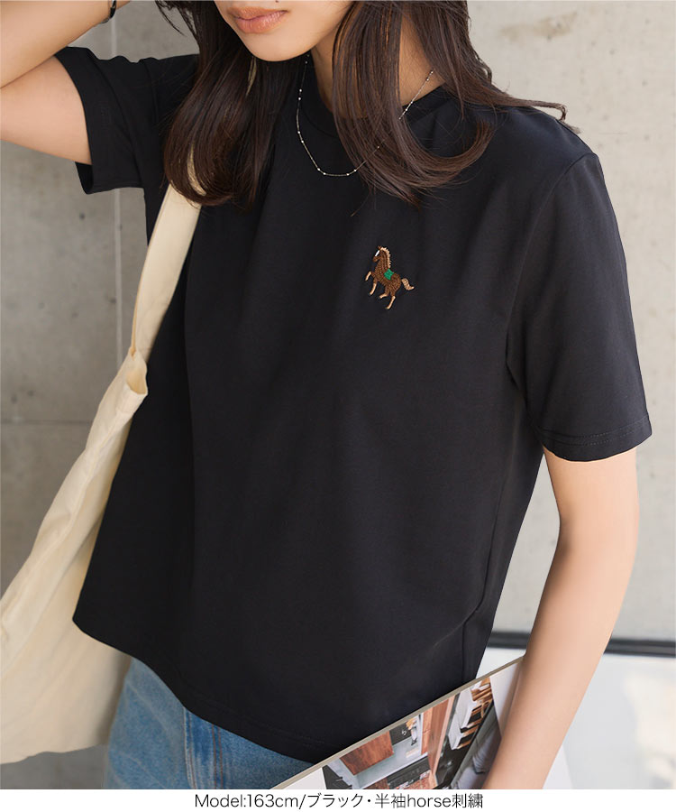 パール 選べる3タイプデザインTシャツ レディース 20代 30代 40代 Tシャツ ティーシャツ 綿 コットン C7150