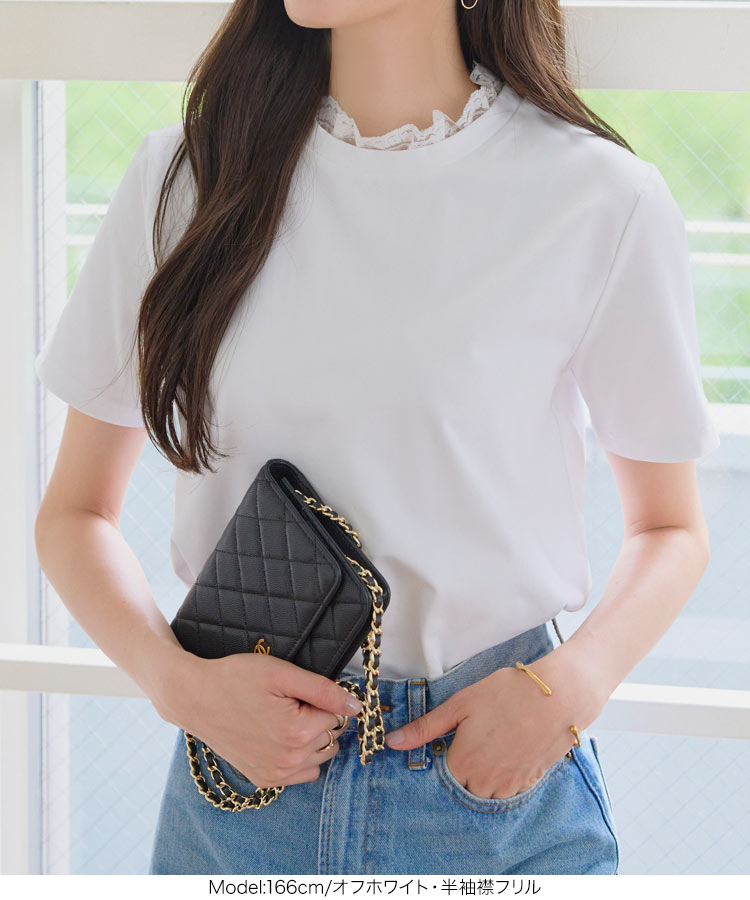 パール 選べる3タイプデザインTシャツ レディース 20代 30代 40代 Tシャツ ティーシャツ 綿 コットン C7150