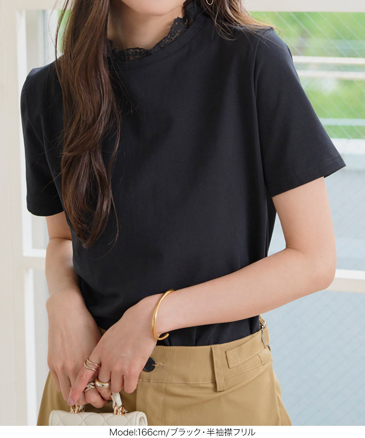 パール 選べる3タイプデザインTシャツ レディース 20代 30代 40代 Tシャツ ティーシャツ 綿 コットン C7150