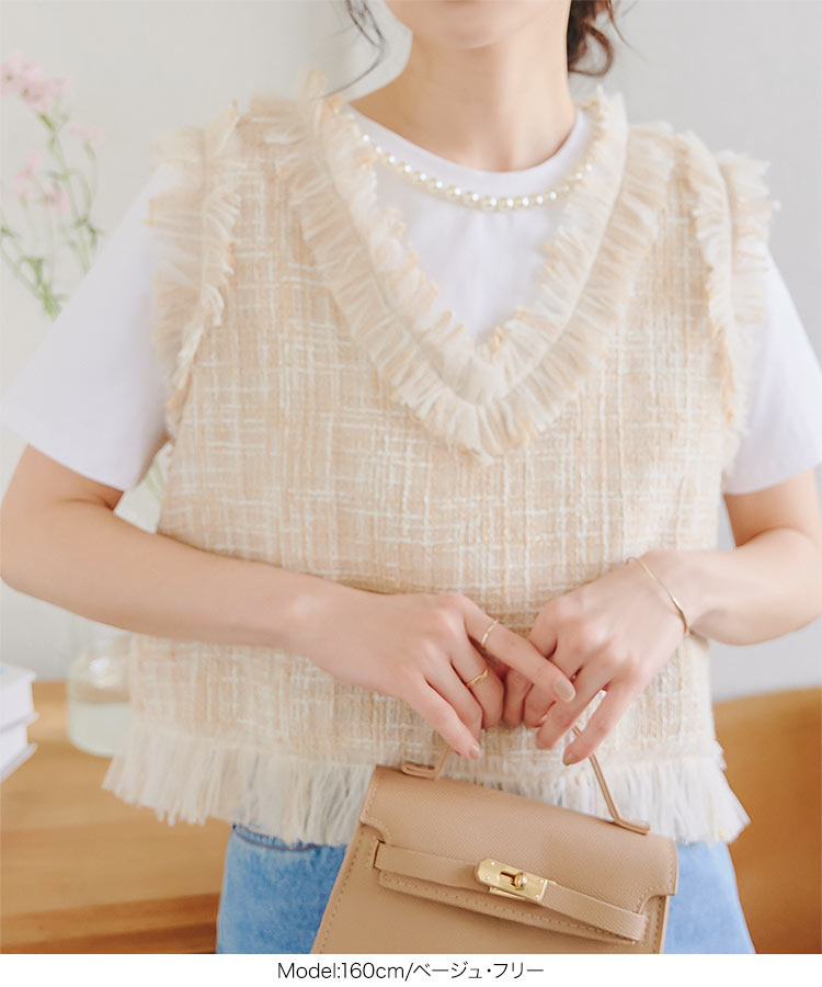 【美品】sheller ホワイト フリンジ ツイード ノースリーブベスト 美品】sheller ホワイト フリンジ ツイード ノースリーブベスト