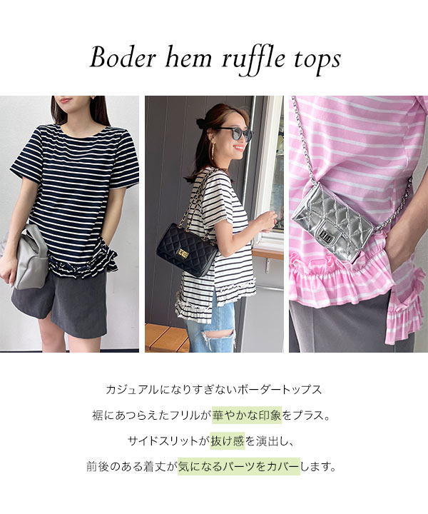 KOBE LETTUCE（神戸レタス） Tシャツ レディース トップス 半袖