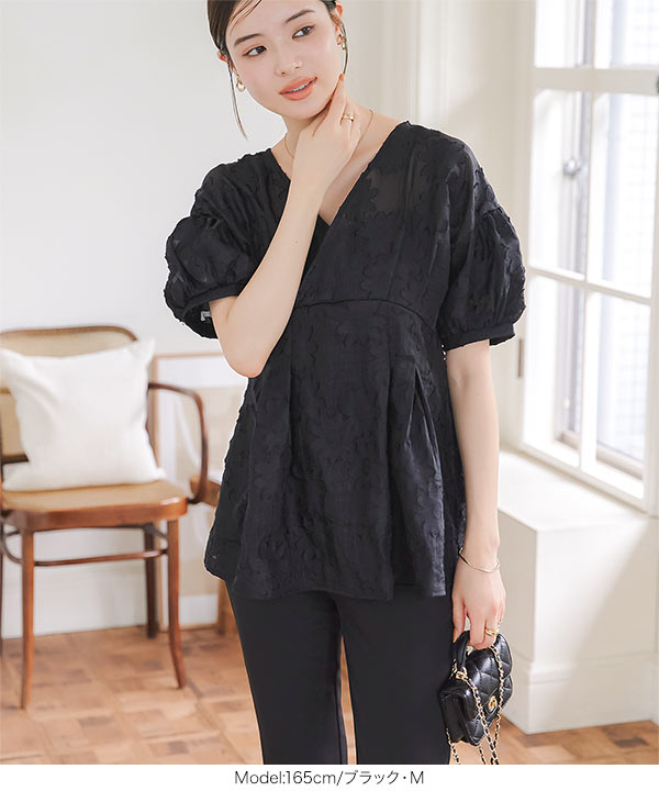 jacquemusブラック Vネック リブ編み 長袖トップス JACQUEMUS | Official Store | Bags, Clothing & Accessories