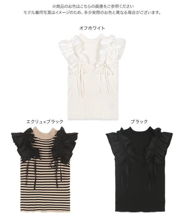 KOBE LETTUCE トップス レディース 40代 上品 ノースリーブ