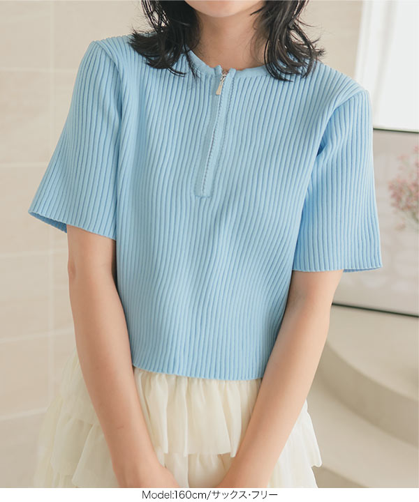 le17septembre トップス LE17SEPTEMBRE Tops for Women | Online Sale up to 86% off | Lyst