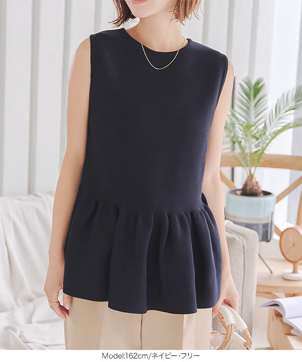 KOBE LETTUCE（神戸レタス） トップス レディース 夏 ノースリーブ ぺ