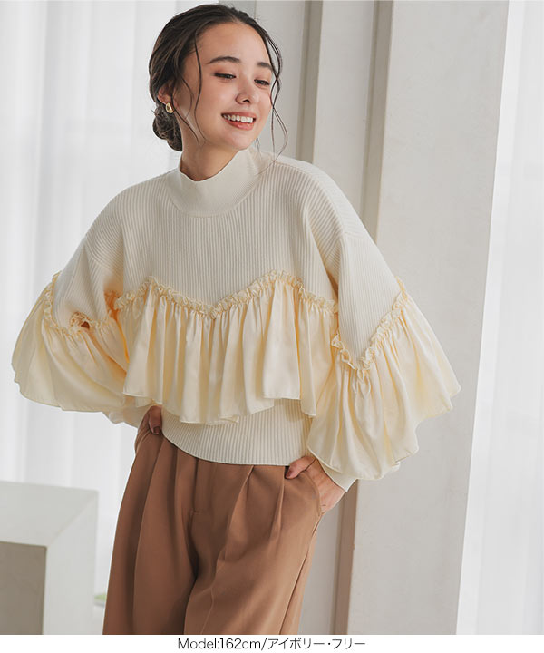 KOBE LETTUCE（神戸レタス） トップス レディース 40代 上品 ニット