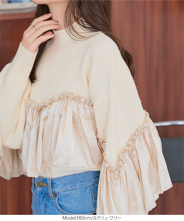 ♡kogi♡様ベージュ翌日発送 KOBE LETTUCE（神戸レタス） トップス レディース 40代 上品 ニット