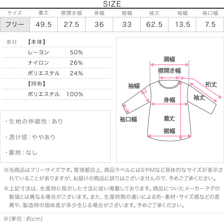 オフショル ティアードフリルオフショルニットトップス レディース 20代 30代 40代 トップス ニット リブ フリル C7183