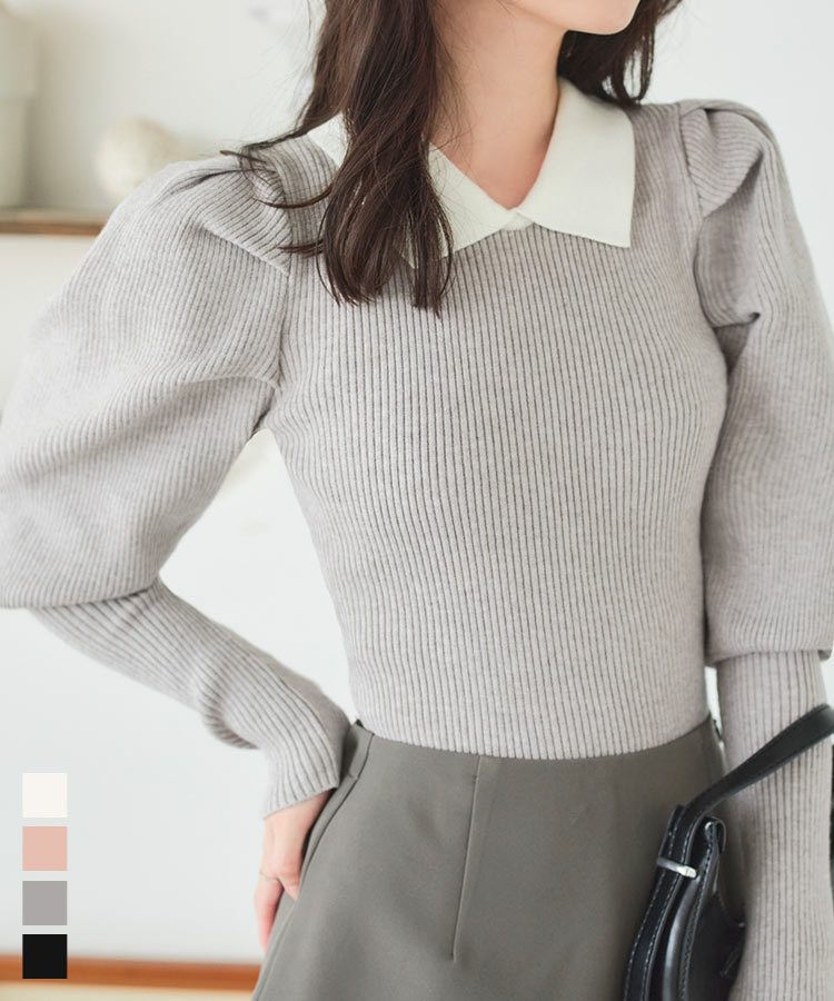 ルディ様 C5086 CELERIボリュームスリーブ スウェットコーデ ルディ様 C5086 CELERIボリュームスリーブ スウェットコーデ