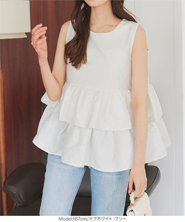 本日限定値下げ‼️美品‼️ペプラムフリルスリーブジャガードニット ペプラムフレンチスリーブニットトップス【メール便可／100