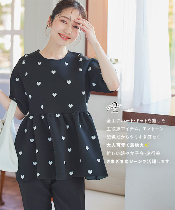 BURBERRY 半袖ペプラムワンピース UK6 2536-7506n_1.jpg