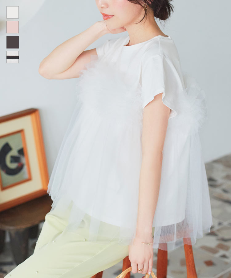 【美品】ドルチェ 白 パンツ 23AW＊Wings掲載＊【ウォッシャブル】ウールミルドセミワイド