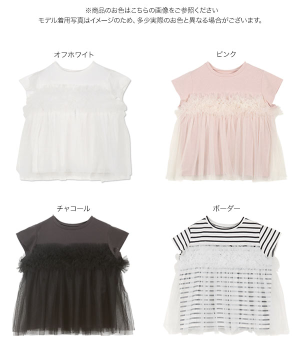 COLVILLE 売れ筋商品|||コルヴィル Tシャツ トップス レディース Tops Pink アソートデザインクルーネックTシャツ レディース メール便不可