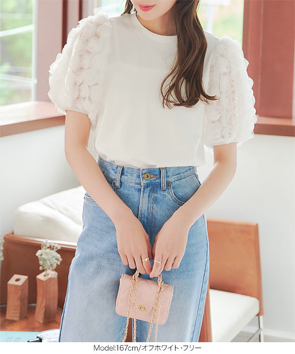 ブラウス トップス シャツ Tシャツ レディース 夏 大きいサイズ 半袖 パフスリーブ フラワー レース エレガント 大人フェミニン ホワイト グリーン デート お洒 ブラウス】 トップス シャツ ピンク 7分袖 花柄 レース バルーン