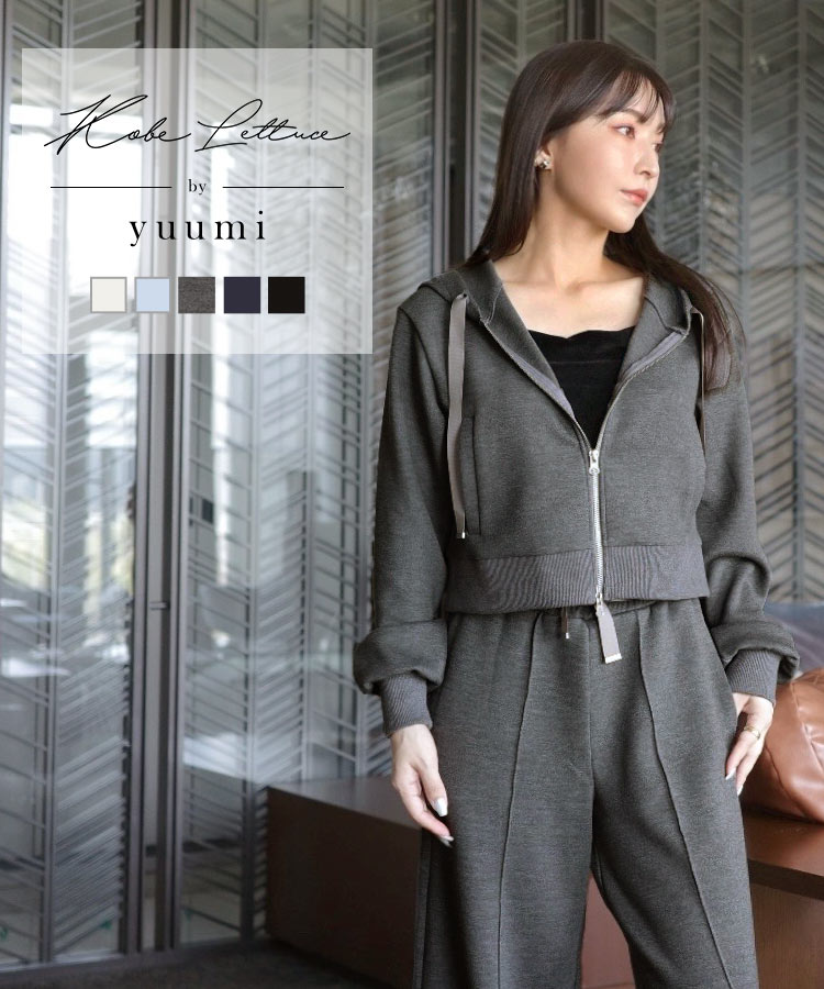 新品 kobe lettuce yuumiコラボ セットアップグレー c7224_750.jpg