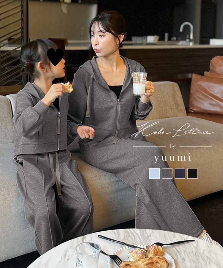 KOBE LETTUCE（神戸レタス） Yuumiさんコラボ キッズ アウター