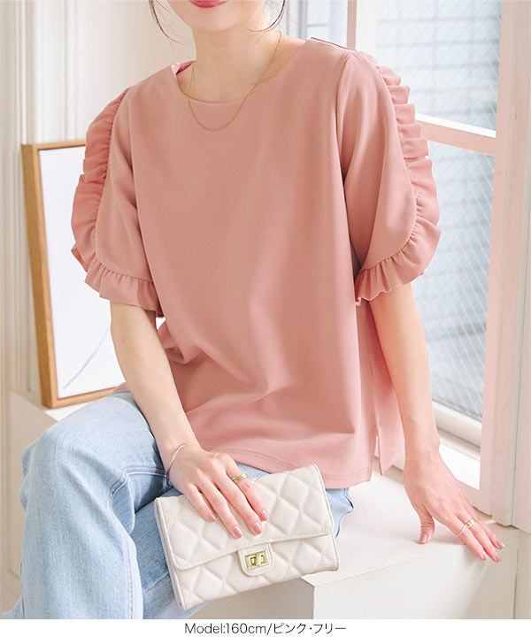 フォクシー　Candy Sleeve Top 40 フリル袖　トップス フォクシー Candy Sleeve Top 40 フリル袖 トップス - メルカリ