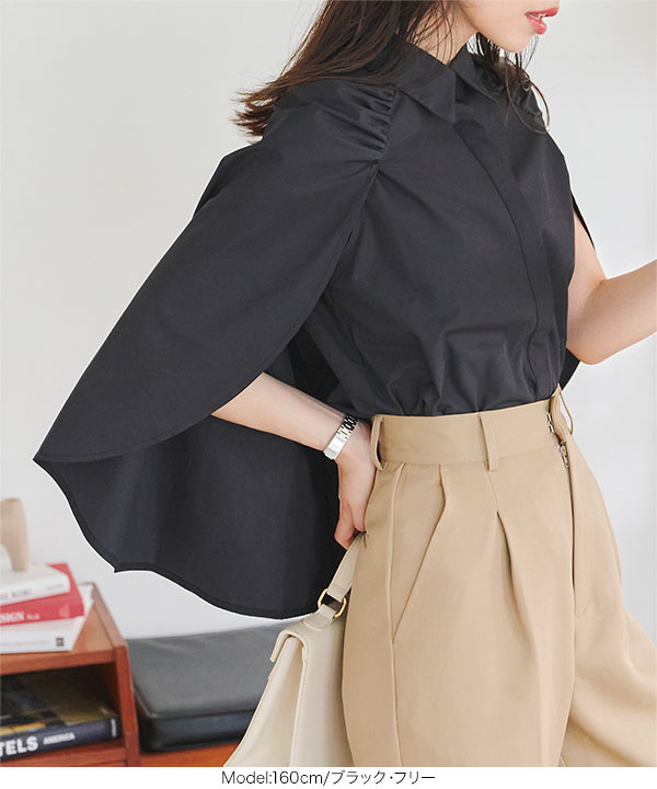 KOBE LETTUCE（神戸レタス） ブラウス シャツ レディース きれいめ 白