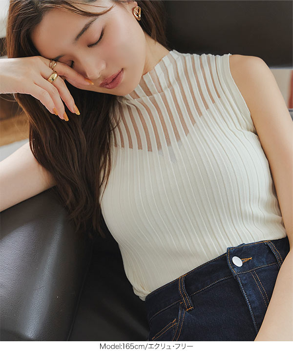 楽天市場】【セール 30％OFF】エミ ヨガ emmi yoga ヨガウェア