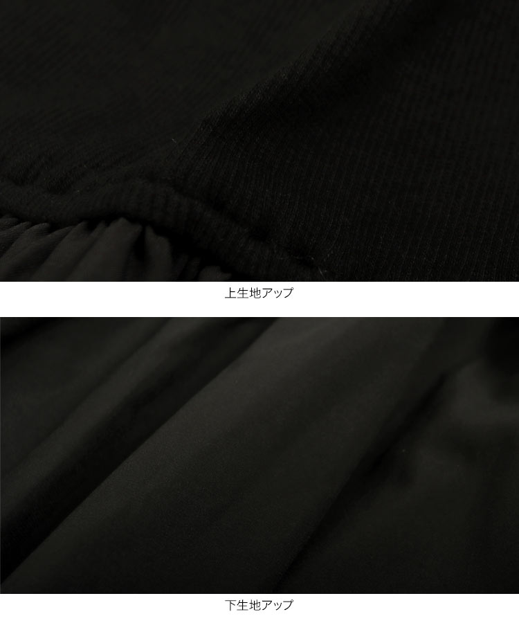 ペプラムシルエット バルーンキャミトップス レディース 20代 30代 40代 キャミトップス バルーンシルエット C7264