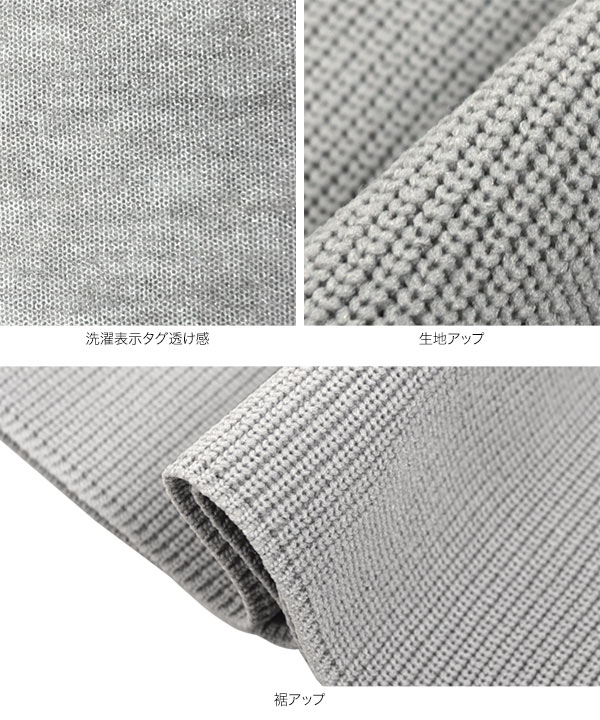 KOBE LETTUCE ペプラムトップス 長袖 ペプラムニット レディース KOBE LETTUCE ペプラムトップス 長袖 ペプラムニット レディース