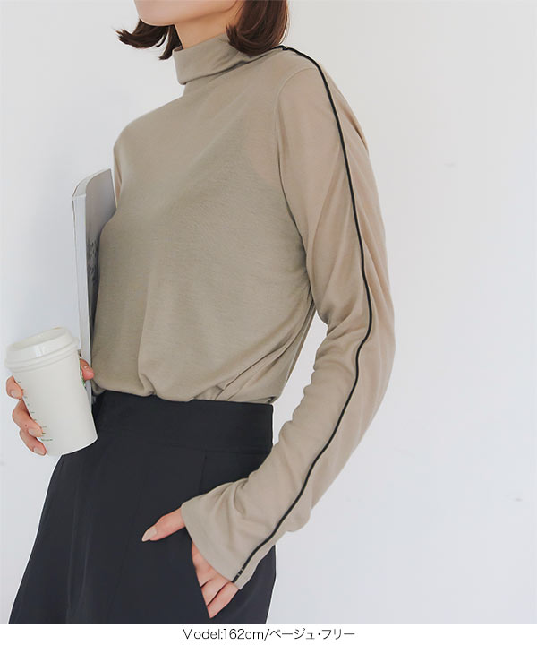 KOBE LETTUCE インナー シームシアートップス レディース 20代