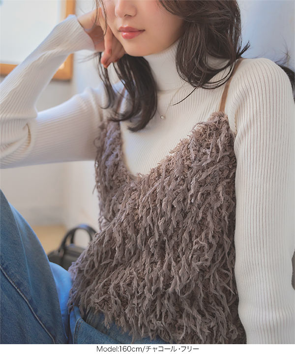 KOBE LETTUCE（神戸レタス） ビスチェ トップス レディース 40代