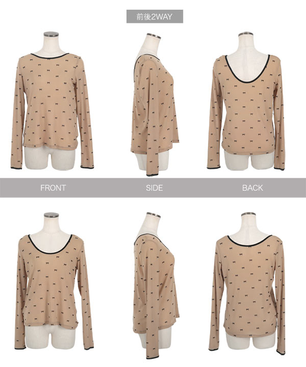 KOBE LETTUCE シアートップス 長袖 前後2way フロッキードット