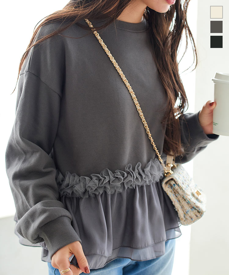 【新品未使用】Bibiy. ボリュームフリル付グレースウェット トップス コウベレタス KOBE LETTUCE 袖ギャザーフリルスウェットトップス