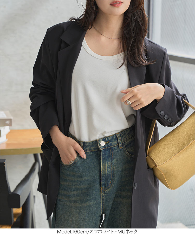 トップス MLXL選べるサイズ 深Uネック細リブ長袖Tシャツ レディース 20代 30代 40代 骨格ストレート 骨スト C7316
