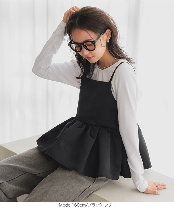 KOBE LETTUCE（神戸レタス） セール トップス レディース キャミソール