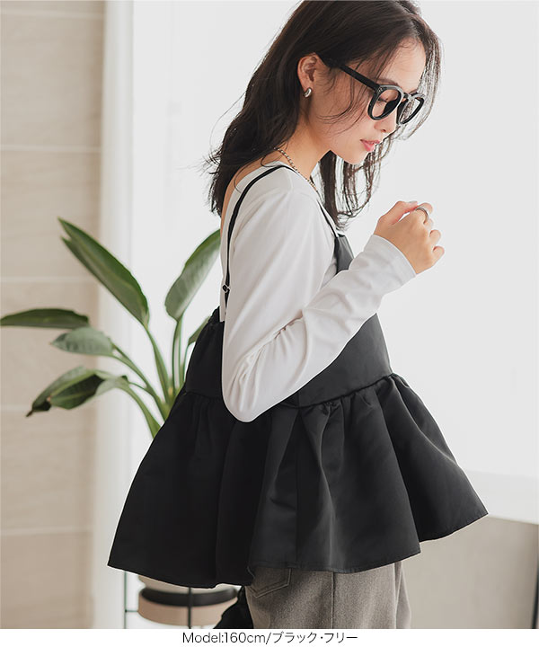 ちょこぴーsquare cup camisole キャミソール いつでもジャストブラキャミソールコンフォート(BC65 ブラック): PEACH