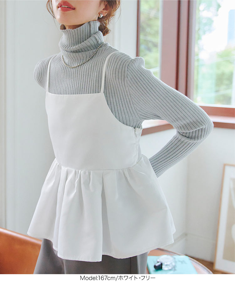 KOBE LETTUCE（神戸レタス） セール トップス レディース キャミソール