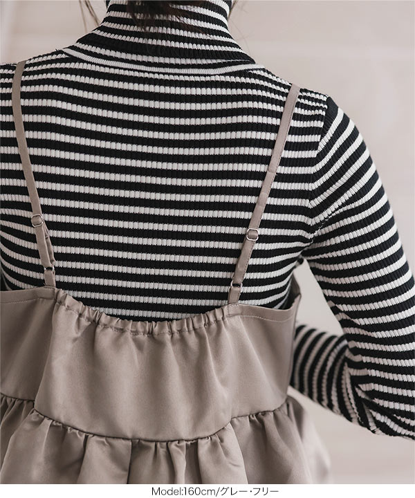 KOBE LETTUCE（神戸レタス） セール トップス レディース キャミソール