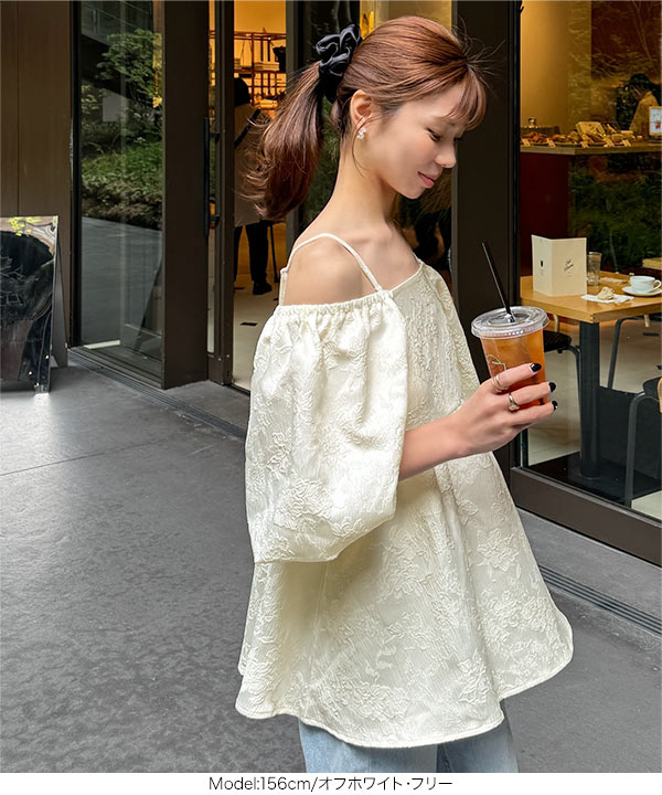 KOBE LETTUCE kiminaさんコラボ ブラウス ペプラム レディース