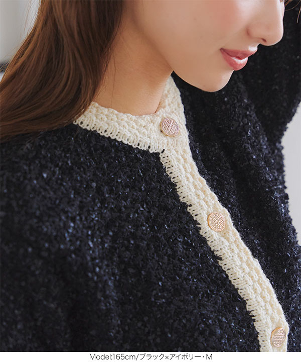 KOBE LETTUCE（神戸レタス） カーディガン レディース ニット