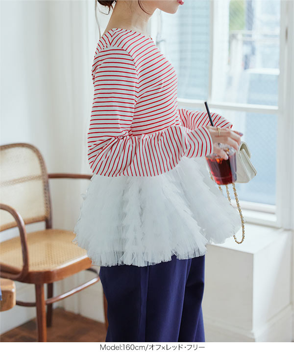 tシャツ VOLUME SLEEVE DOCKING トップス レディース KOBE LETTUCE Tシャツ レディース 長袖 ロンT ボーダー チュール