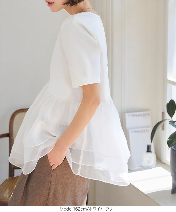 KOBE LETTUCE（神戸レタス） トップス レディース Tシャツ ペプラム