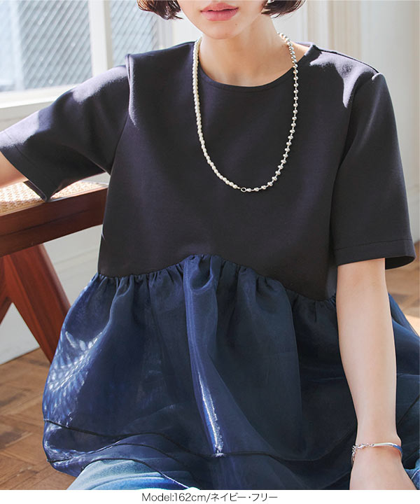 KOBE LETTUCE（神戸レタス） トップス レディース Tシャツ ペプラム