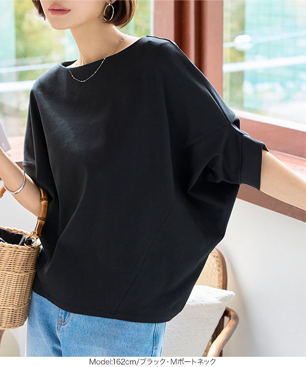 売れ筋商品|||スティーブ マデン カットソー トップス レディース Women's Smocked Ruffle Cecilie Top Black KOBE LETTUCE トップス レディース 40代 上品 ドルマンスリーブ
