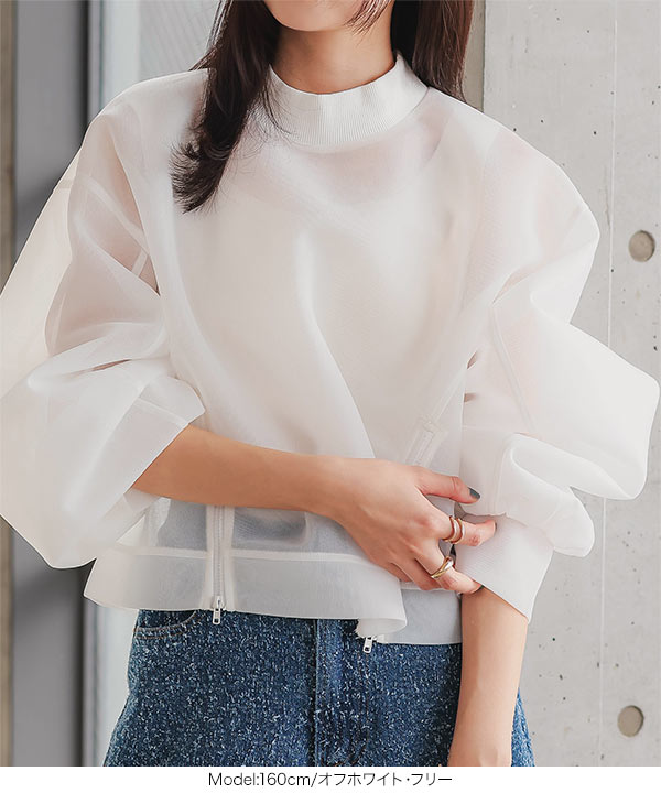 トップス Minae 接触冷感】シフトエッジトップス – funda mine