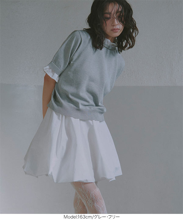 Stola. - 【美品】stola. レイヤード サマーニット トップスの