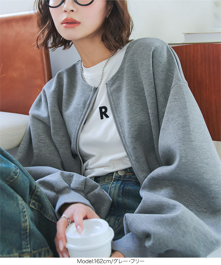 KOBE LETTUCE（神戸レタス） 神戸ストークスコラボ ブルゾン