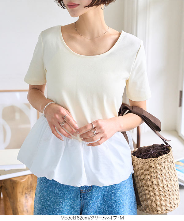 KOBE LETTUCE ロンT Tシャツ 半袖 白 黒 レディース 2way