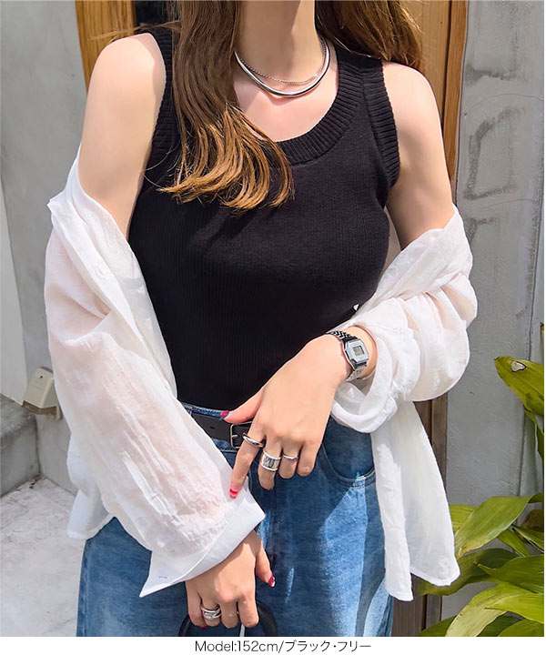 CREDONA（クレドナ）の「カップ付きアメスリニットタンク