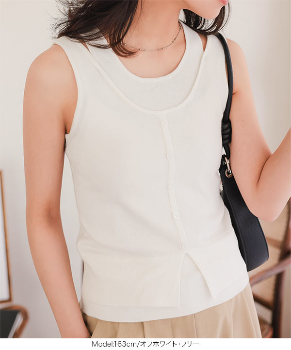 KOBE LETTUCE（神戸レタス） タンクトップ レディース ニットタンク